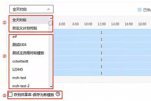 阿根廷视频分析师：梅西需要优秀的中场搭档，这是球队成功的关键